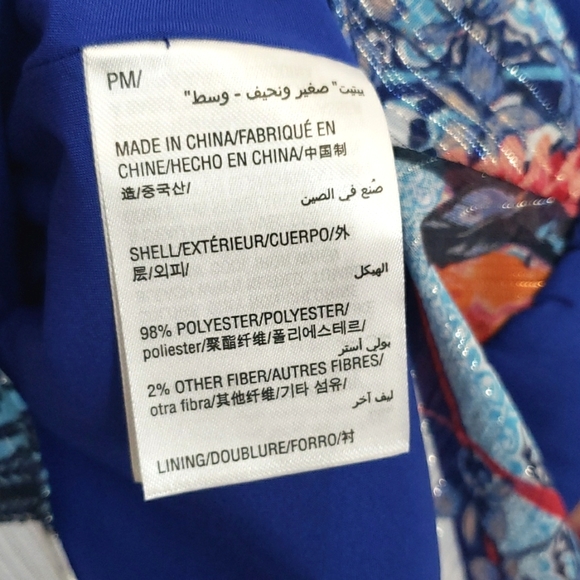 Nwot  INC International Concepts Halter  Metallic Hem Floral  Dress - Picture 10 of 10